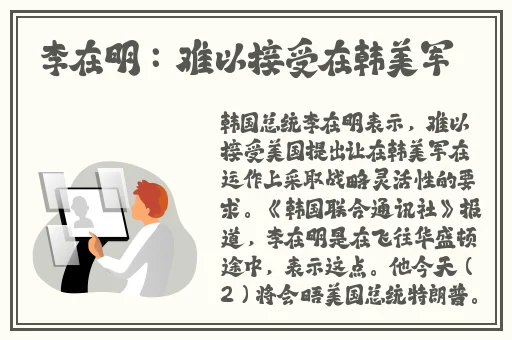 海角精产国品一