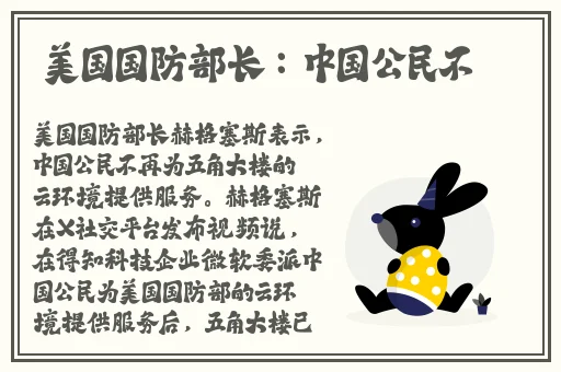 女被 c 黄扒衣服网站