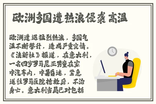 日产a一a区无线
